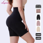 strong tummy control shapewear
