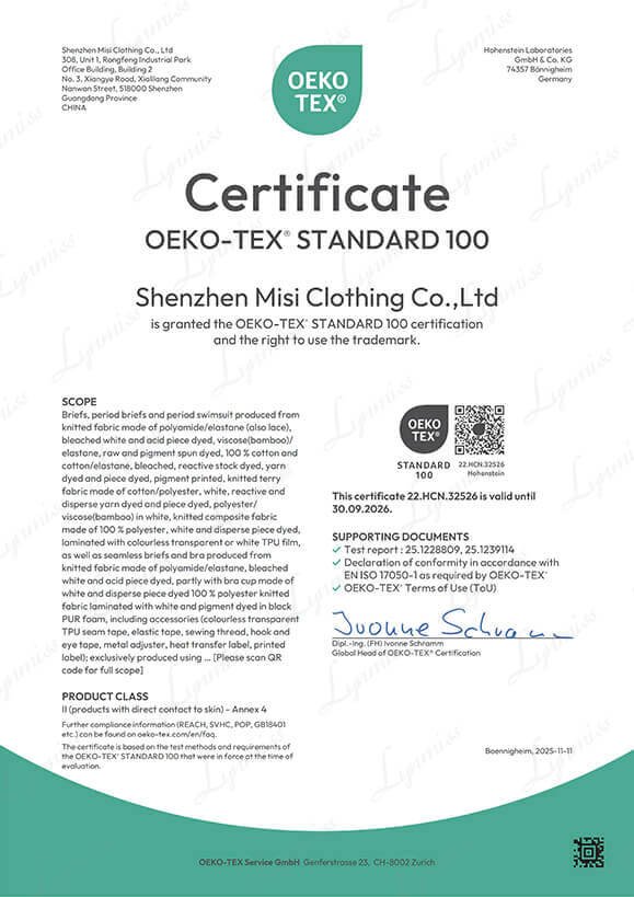 lynmiss-oeko-tex-2026-certificate-human-ecological-safety